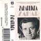 Zahar - Zaharijada